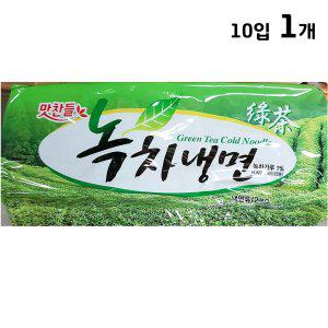 업소용 맛찬들 식자재 녹차냉면사리(200gX10)