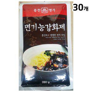 업소용 면기능강화제 식자재(중찬 280g)X30