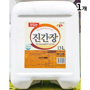 업소용 매일식품 식자재 진간장 13L 맛있는 13k