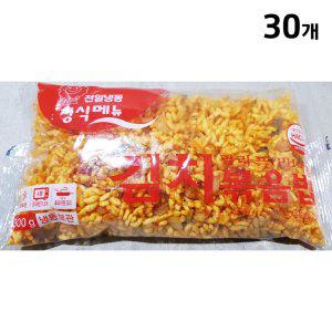 업소용 볶음밥 식자재(김치 천일 300g)X30