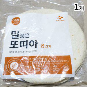 업소용 이츠웰 식자재 밀품은또띠아(8인치 12장 496g)