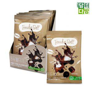 퐁듀볼 다크 건조 마시멜로 벨기에 초콜릿 30g(8개입)