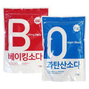 버블킹 베이킹소다1kg+과탄산소다 kg 세트