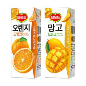 델몬트 드링크 190ml 망고x32팩+오렌지x32팩