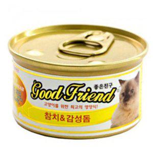 굿프랜드 참치와감성돔 고양이 (85g X 24개)