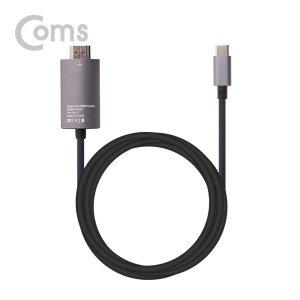 Coms USB 3.1 컨버터 케이블 5M Type-C to HDMI 2.0