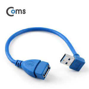 USB 3.0 젠더-USB 3.0 Type A 연장(M F)Short 케이블