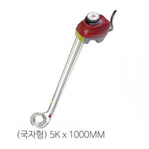 돼지꼬리히터 전기온수히터 전기온수기5KWx1000mm