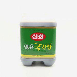 맑은 저감미 간장 삼화 맑은 국간장 13L