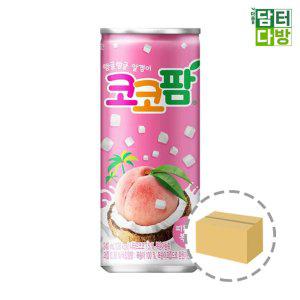 해태음료 코코팜 복숭아 240ml (30캔)