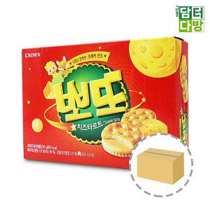 크라운제과 뽀또 치즈타르트 161g 1BOX (12개입)