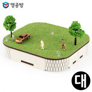 영공방 LED 무드등 디오라마 세트 (대) (TM518)