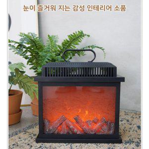 모던 직사각 블랙 불멍 LED 조명 장작이 타는듯한 (반품불가)