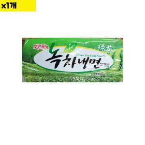 식자재 도매) 맛찬들 녹차냉면사리(200g x10) 1개 (반품불가)