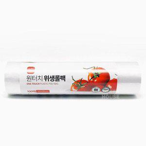 원터치 위생 롤팩 100매 250X350mm 6P 보관 비닐 봉투