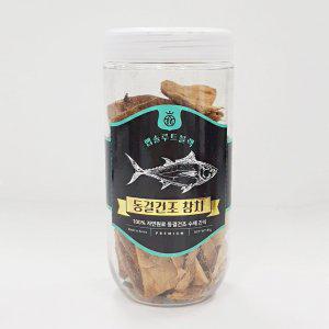 앱솔루트블랙 동결건조 80g 참치