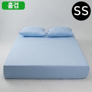 해피니 세이브 홑겹 밴딩 매트리스커버 슈퍼싱글 SS (스카이블루)