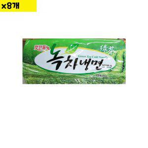 식자재 도매 맛찬들 녹차냉면사리 200g x10 x8개