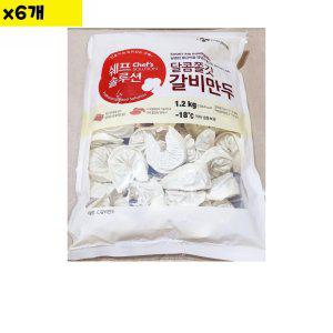 쉐프솔루션 갈비만두 약36개 1.2kg x6개