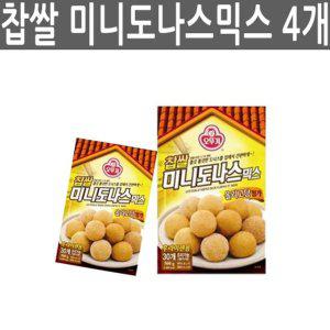 오뚜기 찹쌀 미니도나스믹스 250g 4개