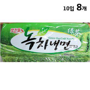 업소용 맛찬들 식자재 녹차냉면사리(200gX10)X8