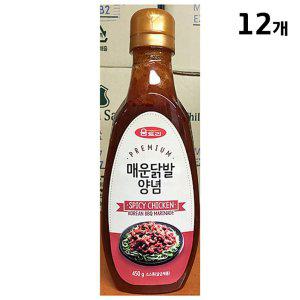 업소용 매운닭발양념 식자재(움트리 450g)X12