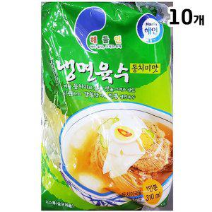 업소용 동치미냉면육수 식자재(해인 310g)X10