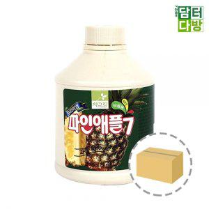 차그림 농축과일원액 파인애플 원액 850ml 1BOX (12개입)