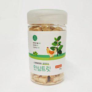 스탠바이미 동결건조 안심트릿 닭가슴살 55g