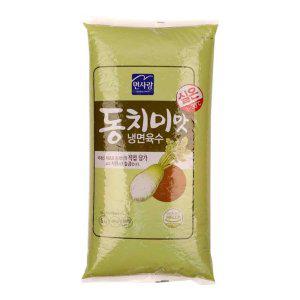 면사랑 동치미맛 냉면 육수(실온) 5KG