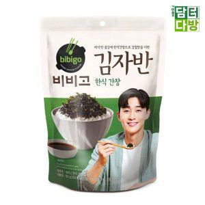 비비고 김자반 한식간장 50g x 8