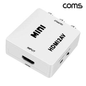 Coms HDMI to AV 컨버터