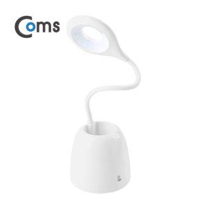 Coms USB 램프(충전식) 원형 LED 터치 on 펜보관