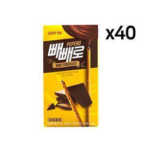 롯데 빼빼로 누 드 초코 50g 40개 1Box 아이 간식