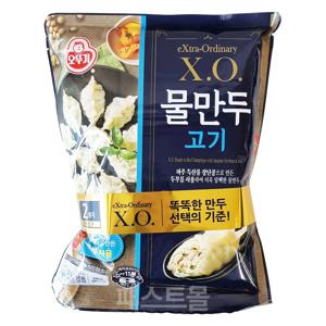 오뚜기 X.O. 물만두 고기(378g X 2개) 756g