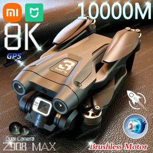 샤오미 MIJIA Z908 프로 맥스 드론, 8K 전문 듀얼 카메라, GPS 5G HD FPV 브러시리스 모터, 장애물 회피 쿼드콥터, RC10000 M