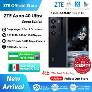 ZTE Axon 40 울트라 스페이스 에디션 5G 스마트폰, UDC 테크 스냅드래곤 8Gen1, 6.8 인치 120Hz AMOLED 스크린, 듀얼 SIM, 5000mAh, 18GB + 1TB