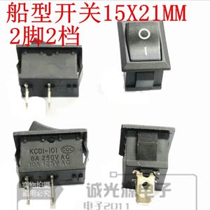 10pcs KCD1-101 단일 극 유형 스위치 뒤틀린 보드 전원 스위치 15*21mm 블랙 2 피트 2 기어 6A/250V