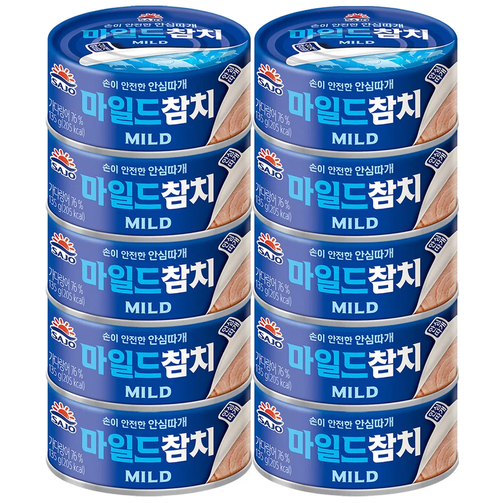 사조 마일드참치 135g 10개