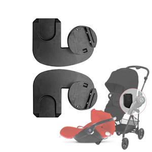 유모차 어댑터, Cybex Melio 2/3/Carbon Pushchair Aton Cloud Q/Z 카시트 바구니 컨버터 버기 커넥터, 아기 액세서리