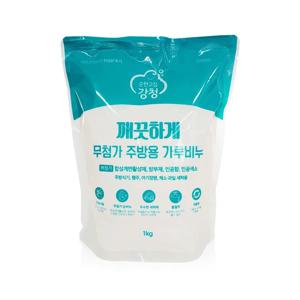 강청 무첨가(계면활성제) 깨끗하게 주방용가루비누1kg 1종세제 순비누