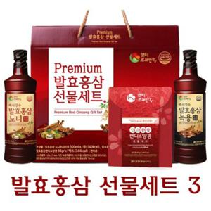 발효홍삼 선물세트3