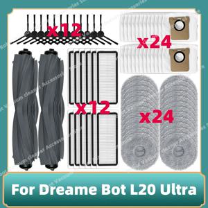 Dreame Bot L20 Ultra / L30 Ultra / X20 Pro 호환되는 주요 측면 브러시 목욕타월 HEPA 필터 먼지 가방 액세서리 부품.