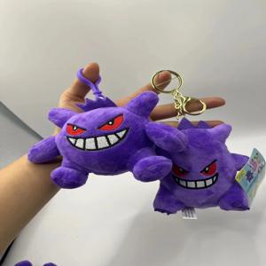 포켓몬 Gengar 봉제 인형, 부드러운 인형, 동물 펜던트, 키체인 인형 선물, 10cm, 1 개