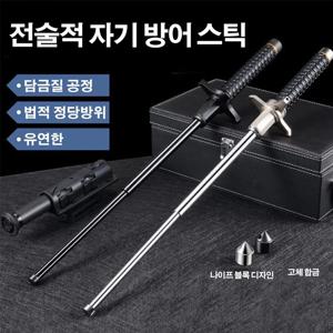 65cm 접이식 전술적 자기 방어 스틱 티타늄 블랙 합금강 다기능 삼절 등산 스틱 시나몬샵 휴대용 호신용품 호신용 삼단봉 3단 봉 진압봉