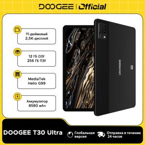 DOOGEE T30 울트라 태블릿 PC, 11 인치 2.5K 디스플레이, 12GB + 256GB Helio G99 옥타 코어, 고해상도 인증 쿼드 스피커, 안드로이드 13, 8580mAh