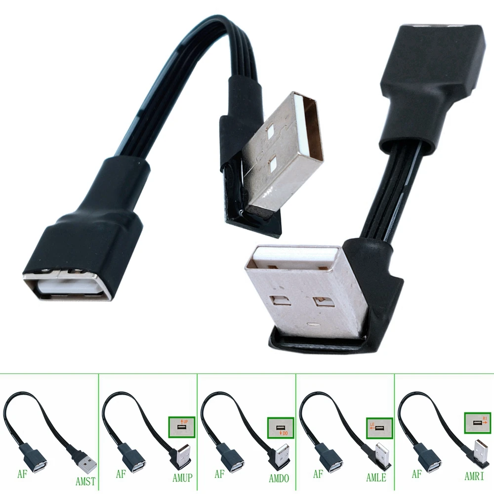 USB 2.0 A 수-암 90 각도 연장 어댑터 케이블, USB2.0 수-암, 오른쪽, 왼쪽, 아래, 위, 블랙 케이블 코드, 5cm, 10cm