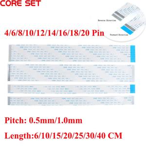 FPC FFC 리본 플렉시블 플랫 케이블, 핀 피치 0.5mm, 1.0mm, A형 와이어 길이 6, 10, 15, 4, 6, 8, 10, 12, 14, 16, 18/20, 10PCs 20 cm, 25 cm, 30/40 cm