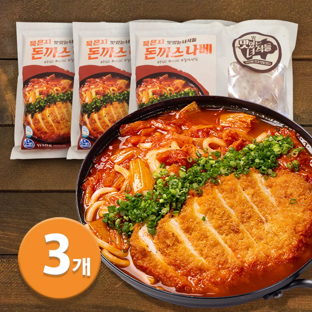 맛있는녀석들 묵은지 돈까스우동 나베 1130g x 3