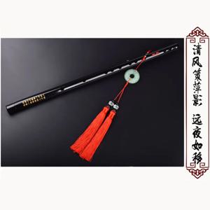 Anime Mo Dao Zu Shi 코스프레 액세서리 Wei Wuxian Flute 중국어 dizi Transversal Flauta 전통 악기